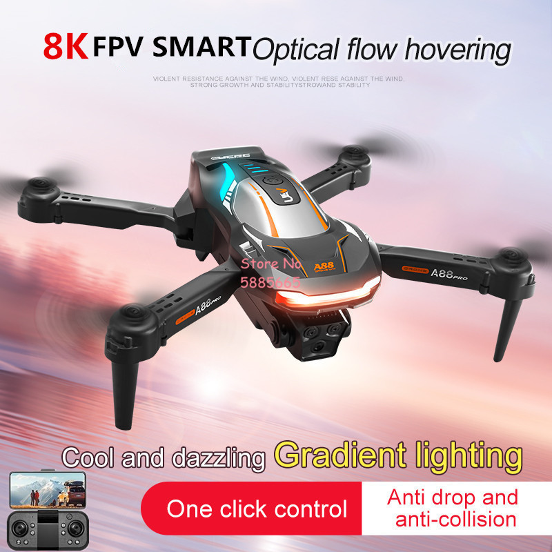 Photography Lighting For Outdoors - 8K Aerial Photography Optical Flow Positioning
