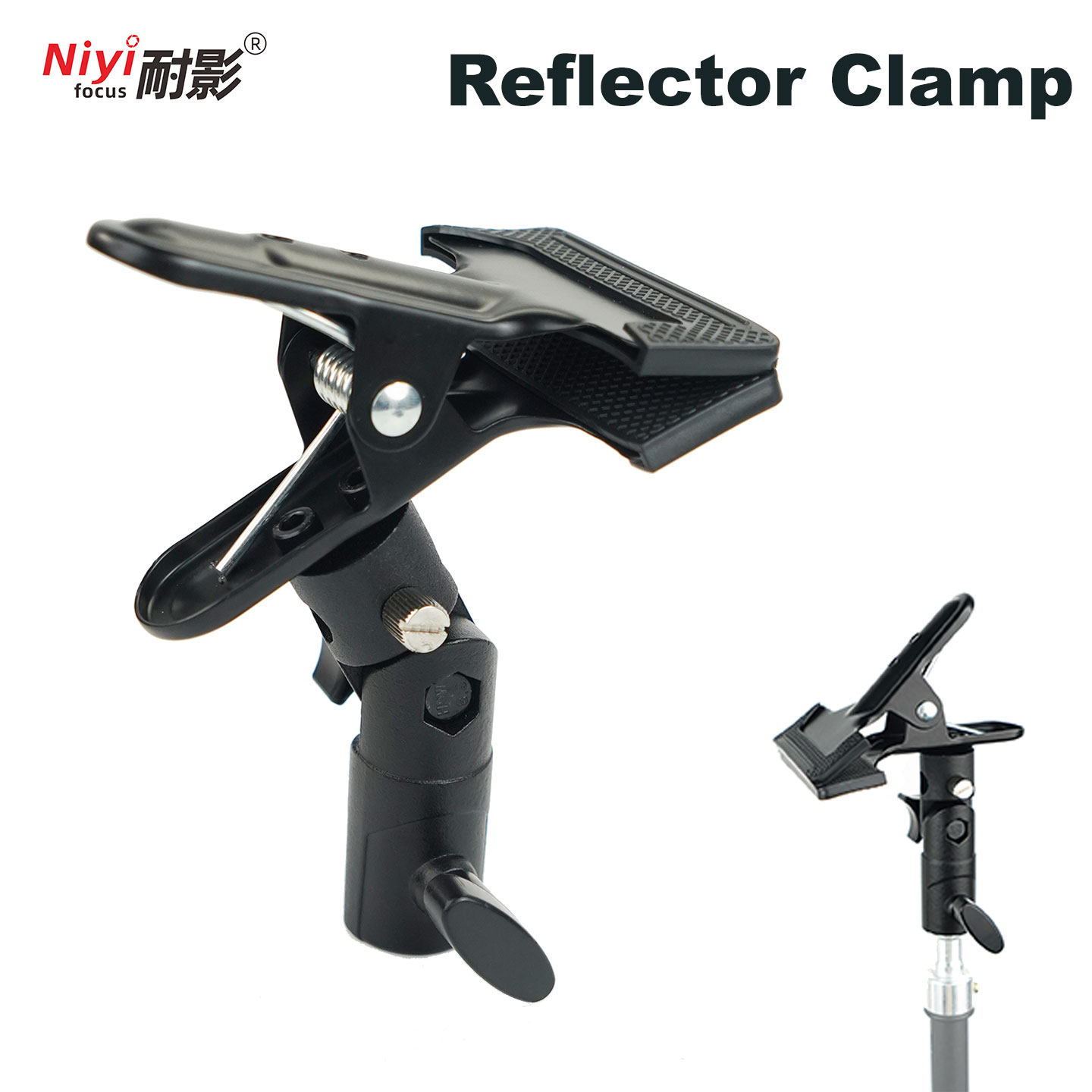 Reflector Arm Clamp - Reflector Holder Clamp 1/4 3/8 Screw