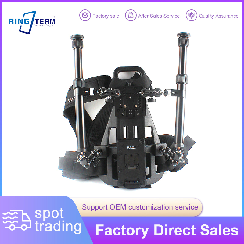 Photography Lighting Rig - V-Mount Battery Plate Backpack Backrest Photography