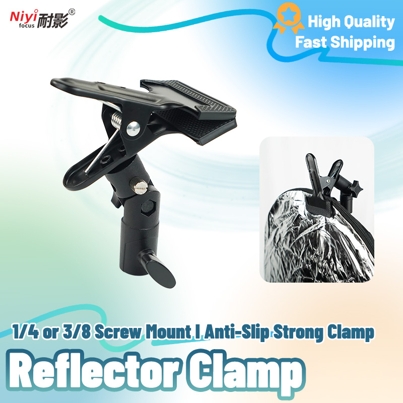 Reflector Arm Clamp - Reflector Holder Clamp 1/4 3/8 Screw
