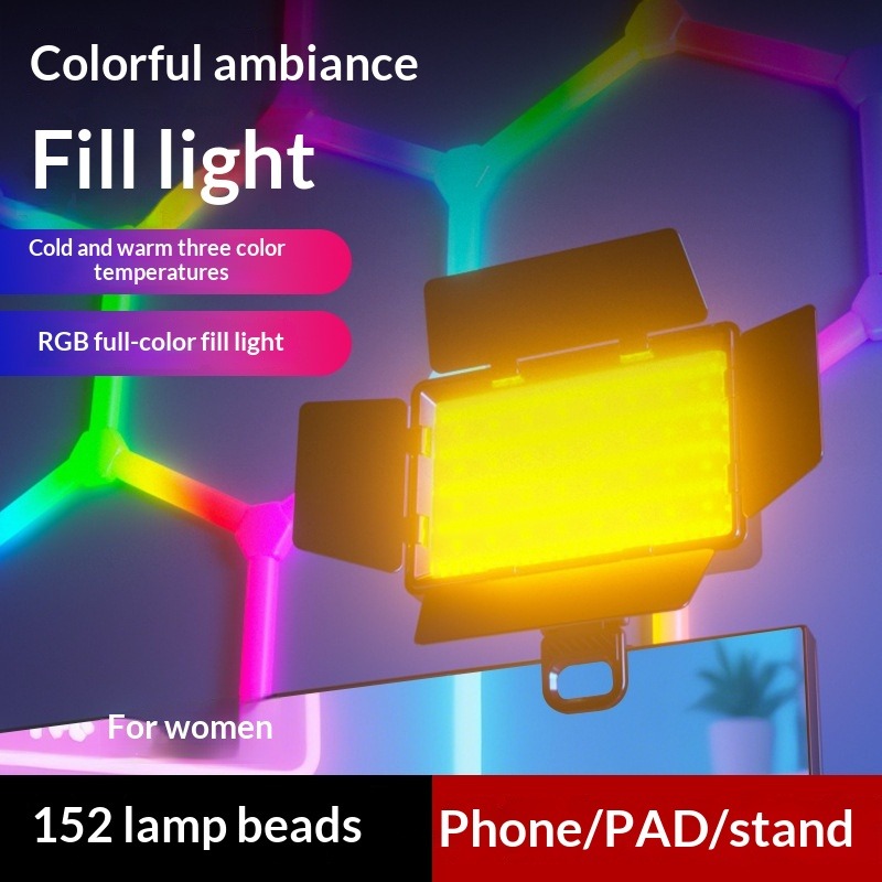 Photography Lighting For Outdoors - Four-page diffuser RGB fill light photography