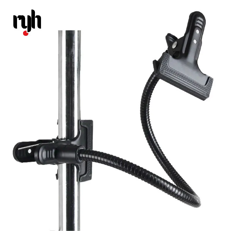 Reflector Arm Clamp - RYH Background Holder C Clamp Clip