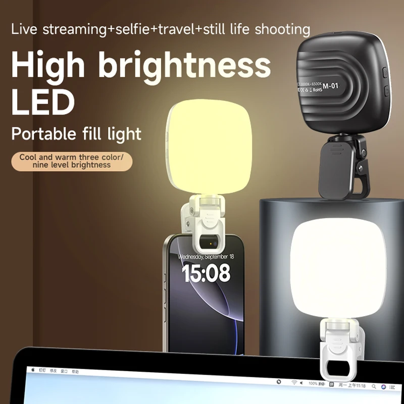 Photography Lighting Rig - Phone Selfie Light 2700K-6500K Portbal Pocket