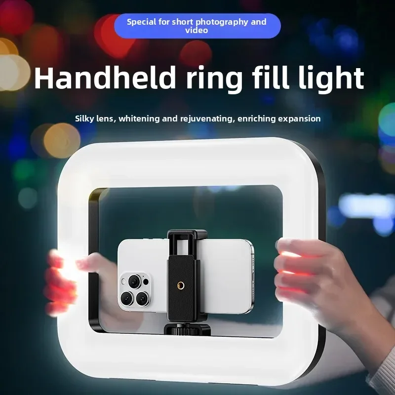 Photography Lighting Lamp - Portable Handheld Ring LED Light New