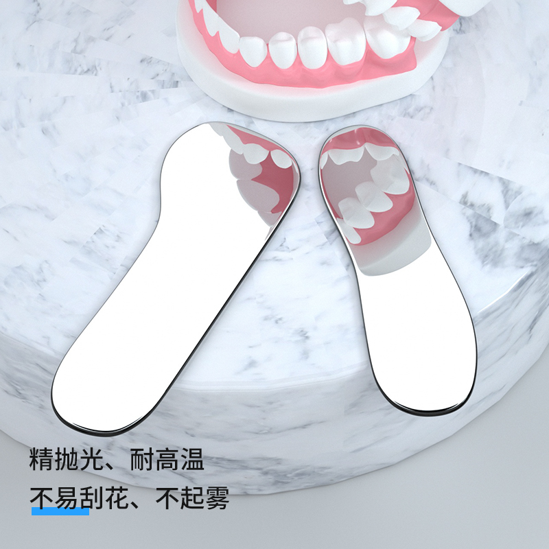 Dental Oral Reflective Plate f - Photography Lighting Guide 评论和价格