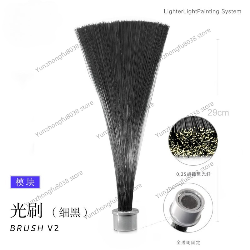 Light Brush Module, Light Pain - Photography Lighting Guide 评论和价格