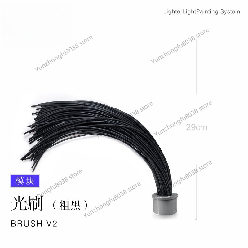 Light Brush Module, Light Pain - Photography Lighting Guide 评论和价格
