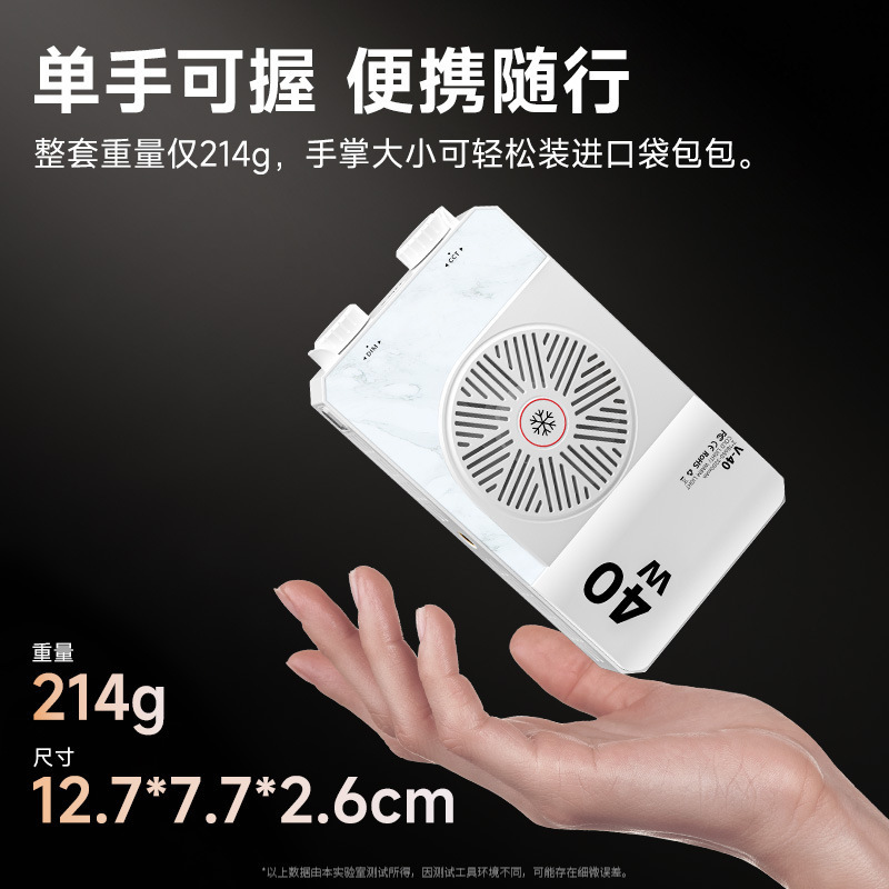 40W Full Color Portable Handhe - Photography Lighting For Outdoors 评论和价格