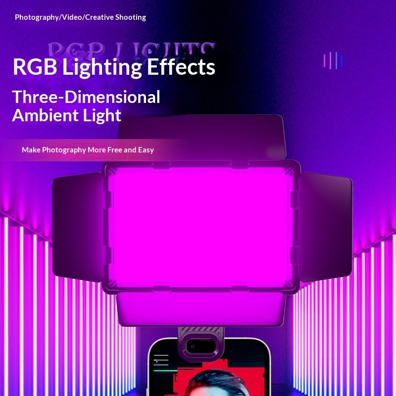 Four-page diffuser RGB fill li - Photography Lighting For Outdoors 评论和价格