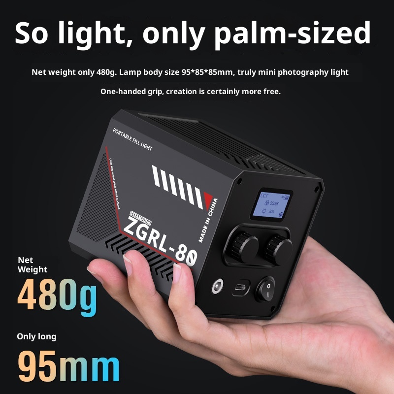 ZGRL80 80W COB LED Video Light - Photography Lighting For Outdoors 评论和价格