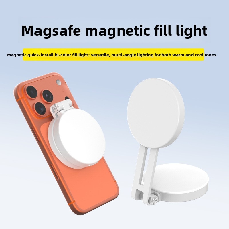 Magsafe Phone LED Ring Light P - Photography Lighting Stick 评论和价格