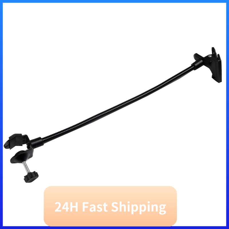 T30C New Background Holder C C - Reflector Arm Clamp 评论和价格
