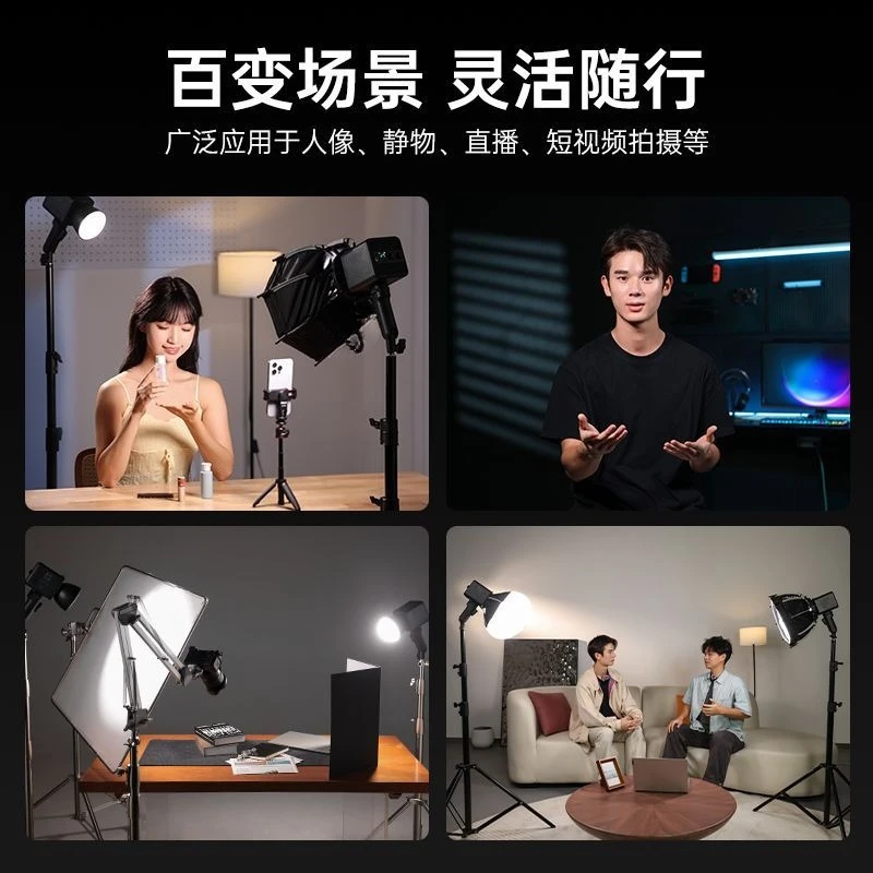 A lamp master 100WCOB fill lig - Photography Lighting Lamp 评论和价格