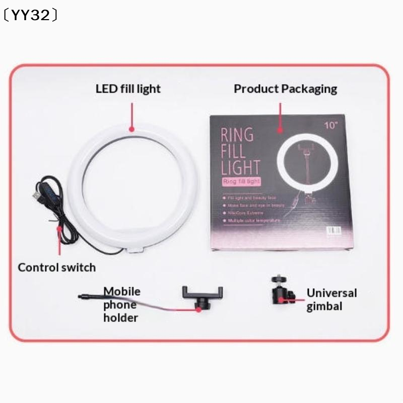 1 Set Dimmable LED Lamp Photog - Photography Lighting Lamp 评论和价格